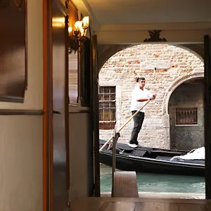 Otel Kette, Venedik